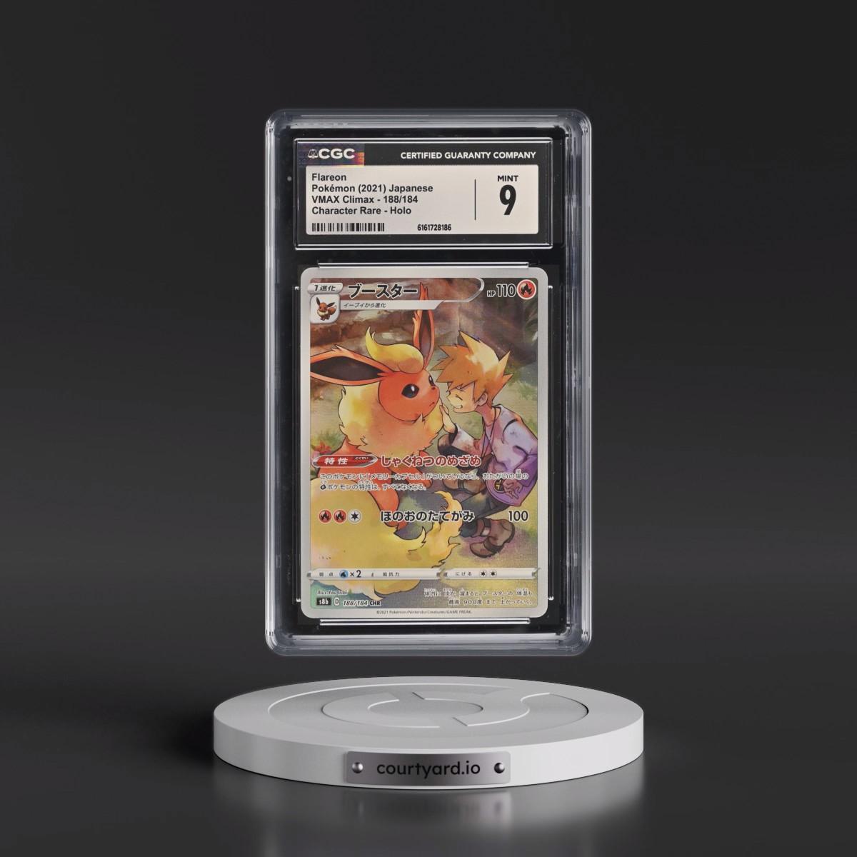 2021 VMAX Climax #188/184 Flareon - Character Rare Holo (CGC 9 MINT)