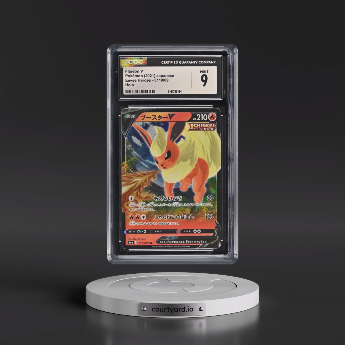 2021 Eevee Heroes Flareon V - Holo #011/069 CGC 9