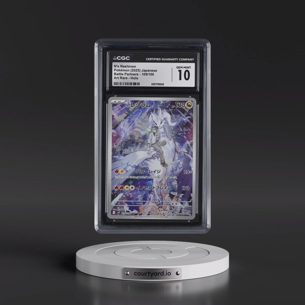 2025 Battle Partners - sv9 #109/100 N's Reshiram - Art Rare Holo (CGC 10 GEM MINT)