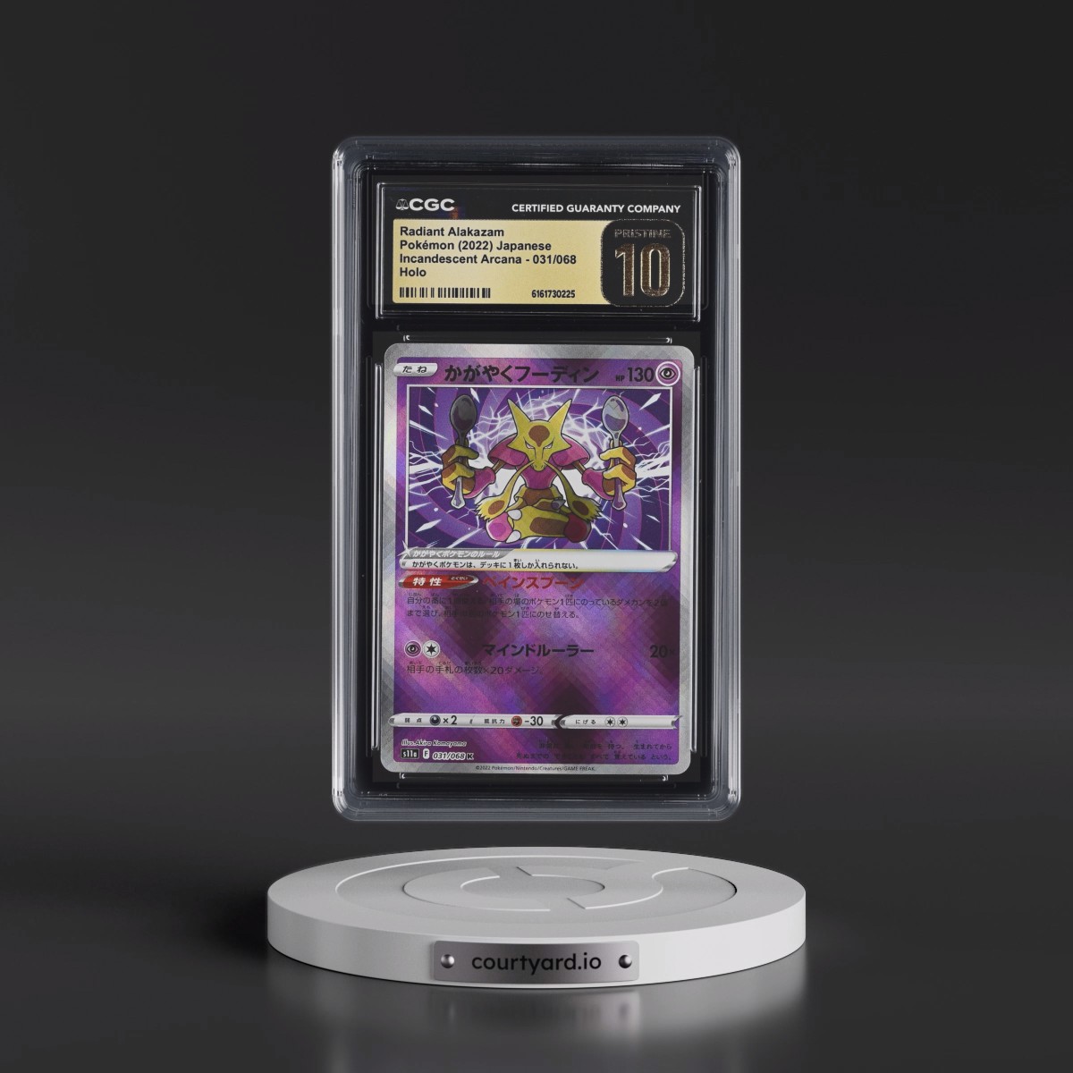 2022 Incandescent Arcana #031/068 Radiant Alakazam - Holo (CGC 10 PRISTINE)