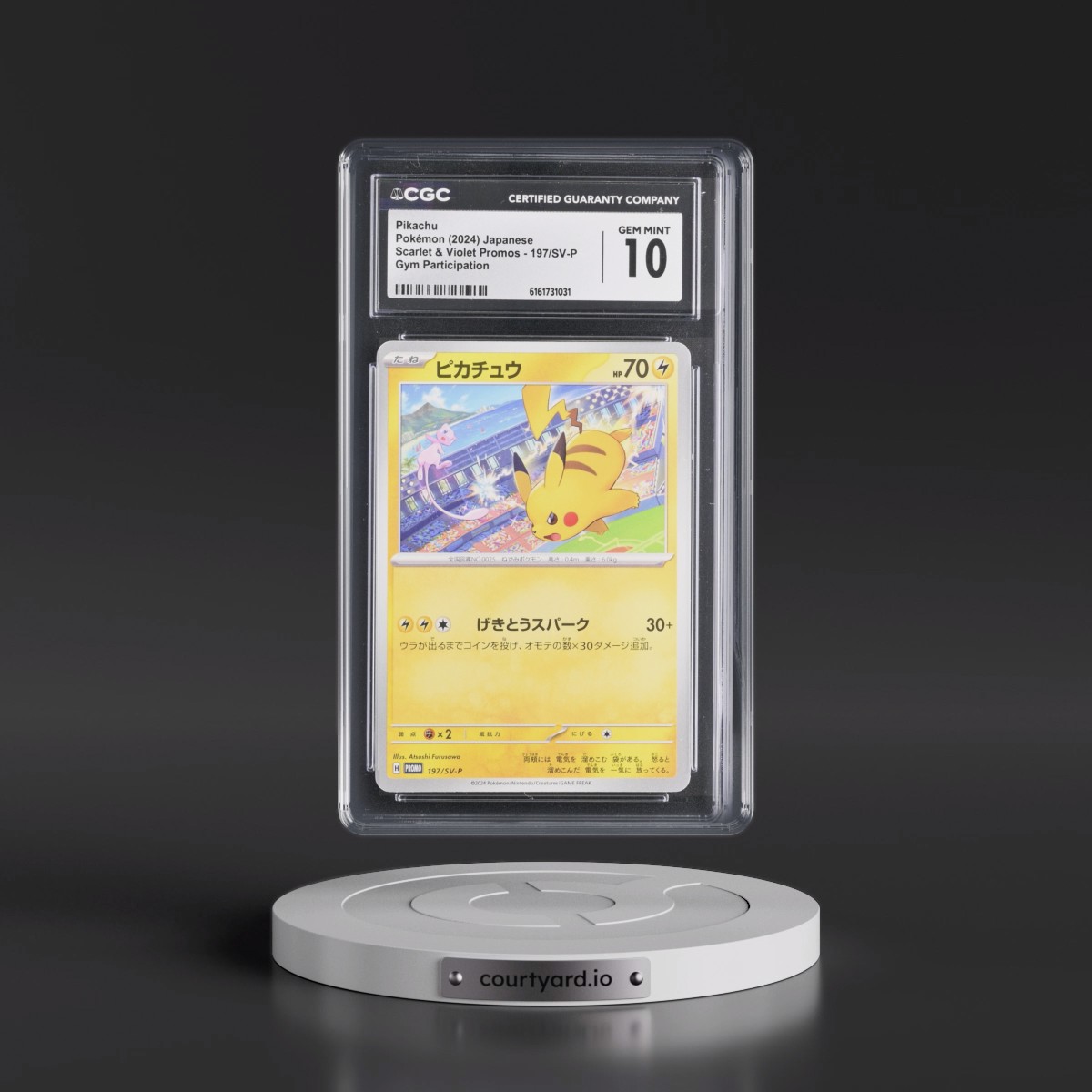 2022 Scarlet & Violet Promos #197/SV-P Pikachu - Gym Participation (CGC 10 GEM MINT)