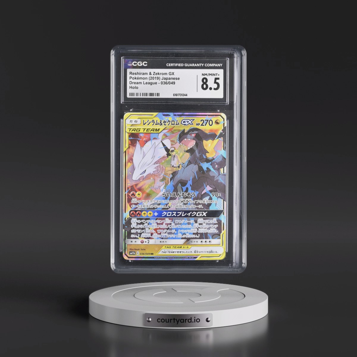 2019 Dream League #036/049 Reshiram & Zekrom GX - Holo (CGC 8.5 NM-MT+)