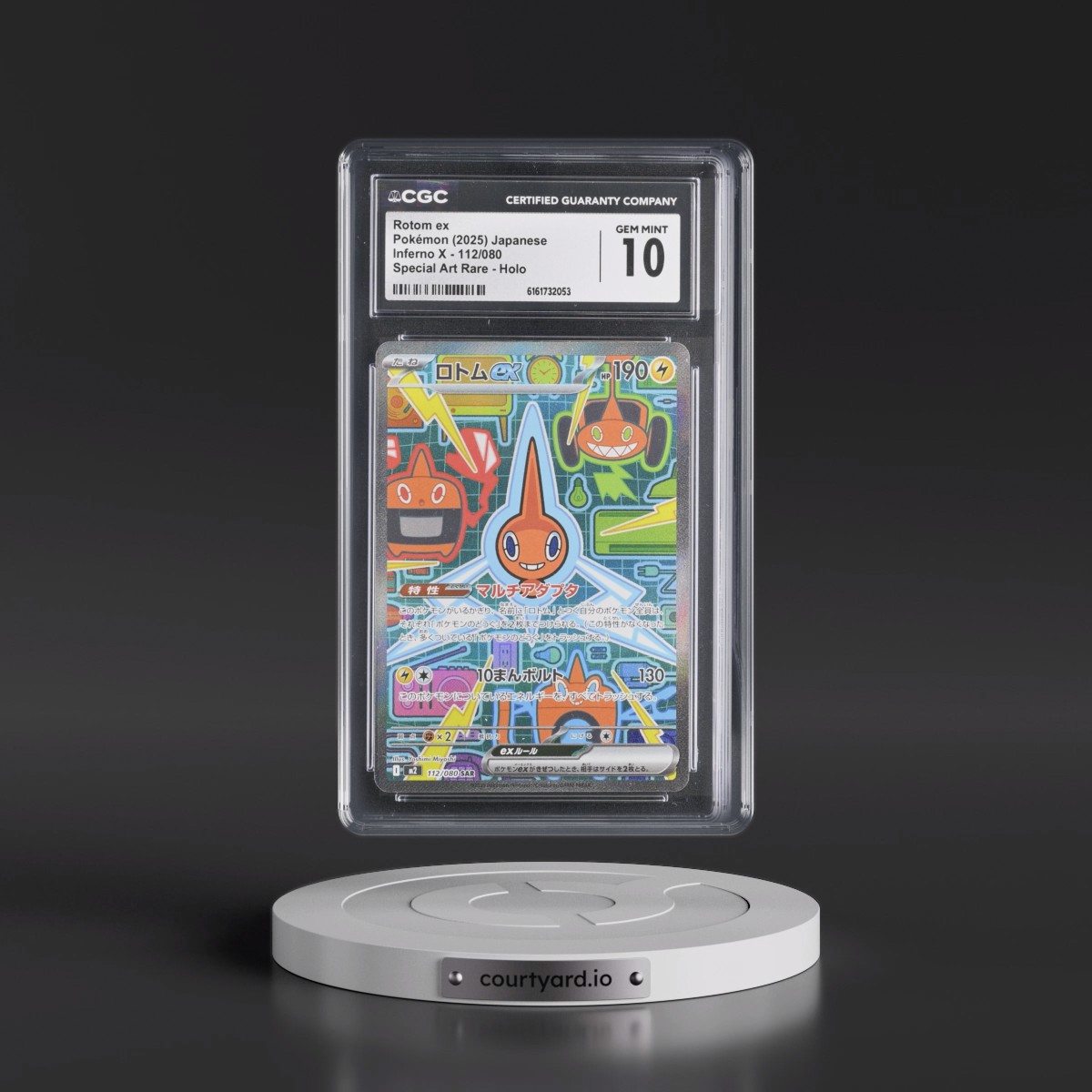 2025 Inferno X - M2 #112/080 Rotom ex - Special Art Rare Holo (CGC 10 GEM MINT)