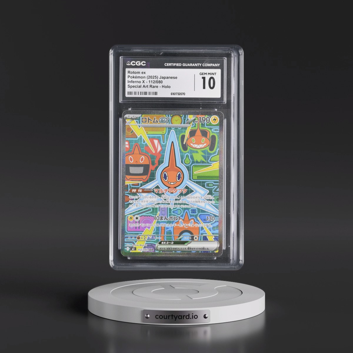 2025 Inferno X - M2 #112/080 Rotom ex - Special Art Rare Holo (CGC 10 GEM MINT)