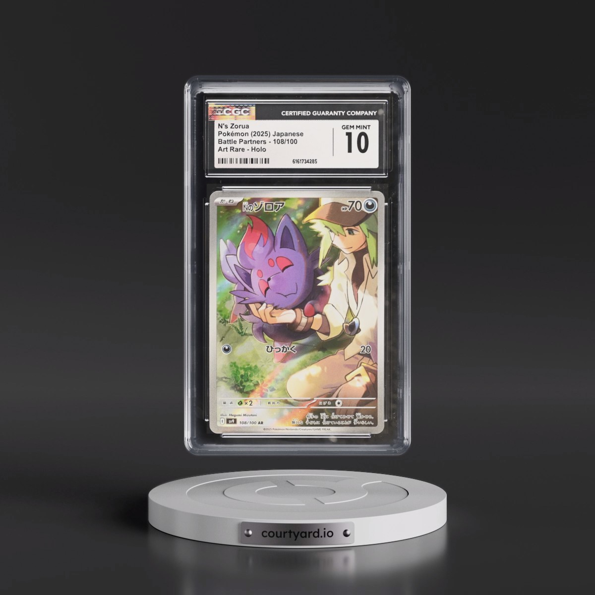 2025 Battle Partners - sv9 #108/100 N's Zorua - Art Rare Holo (CGC 10 GEM MINT)