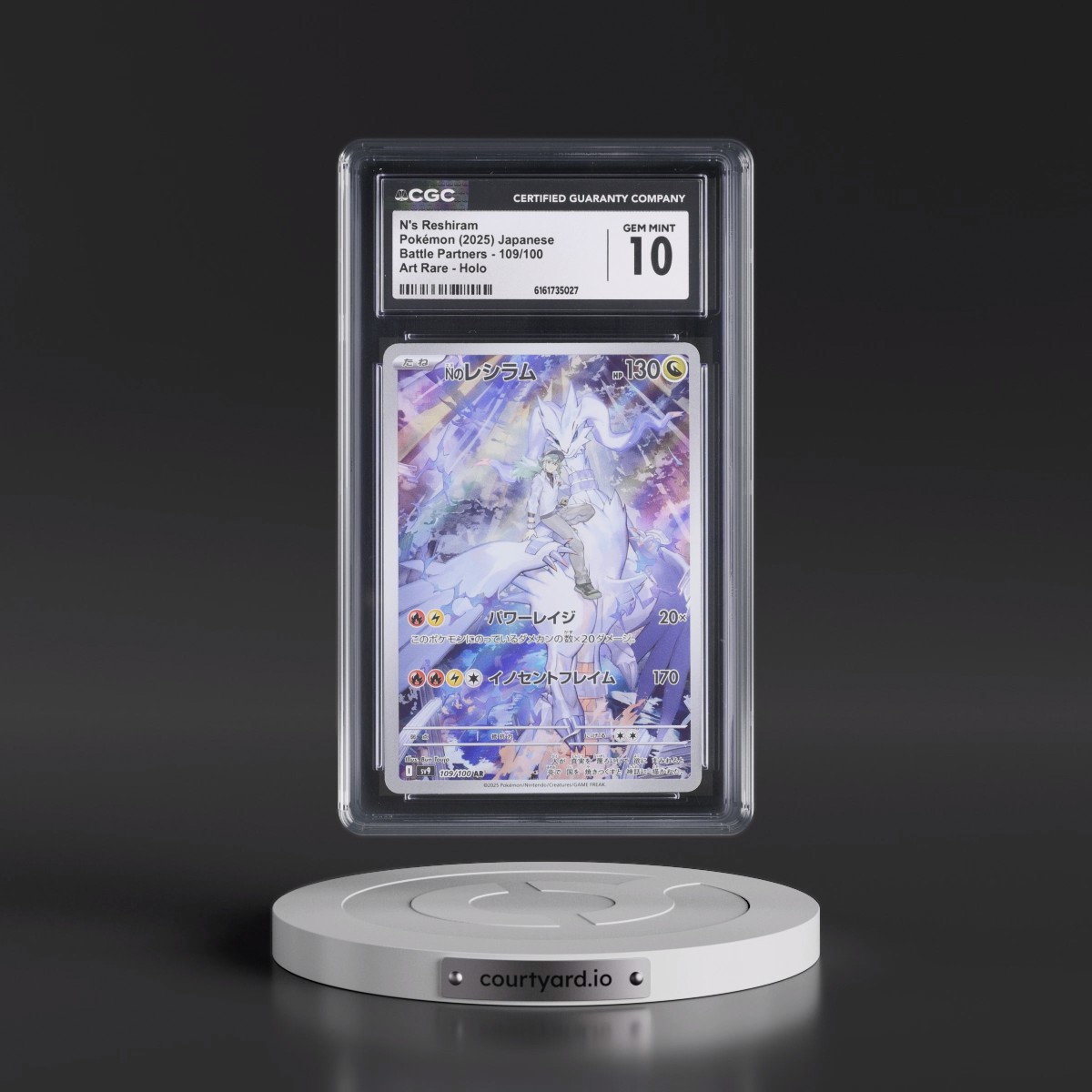2025 Battle Partners - sv9 #109/100 N's Reshiram - Art Rare Holo (CGC 10 GEM MINT)