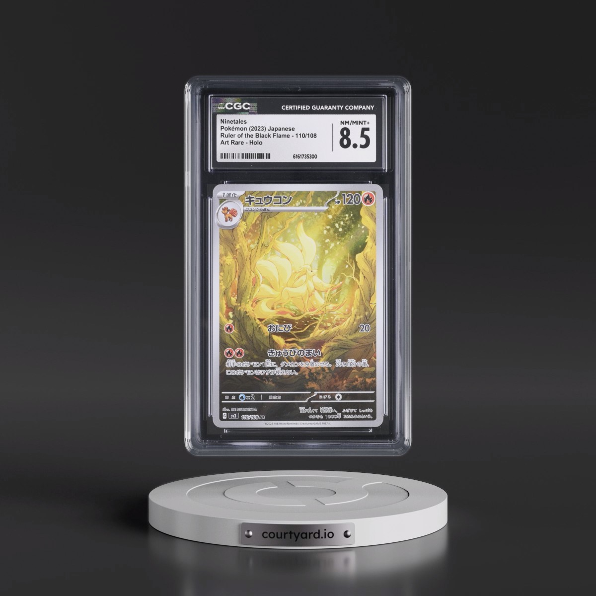 2023 Ruler of the Black Flame #110/108 Ninetales - Art Rare Holo (CGC 8.5 NM-MT+)