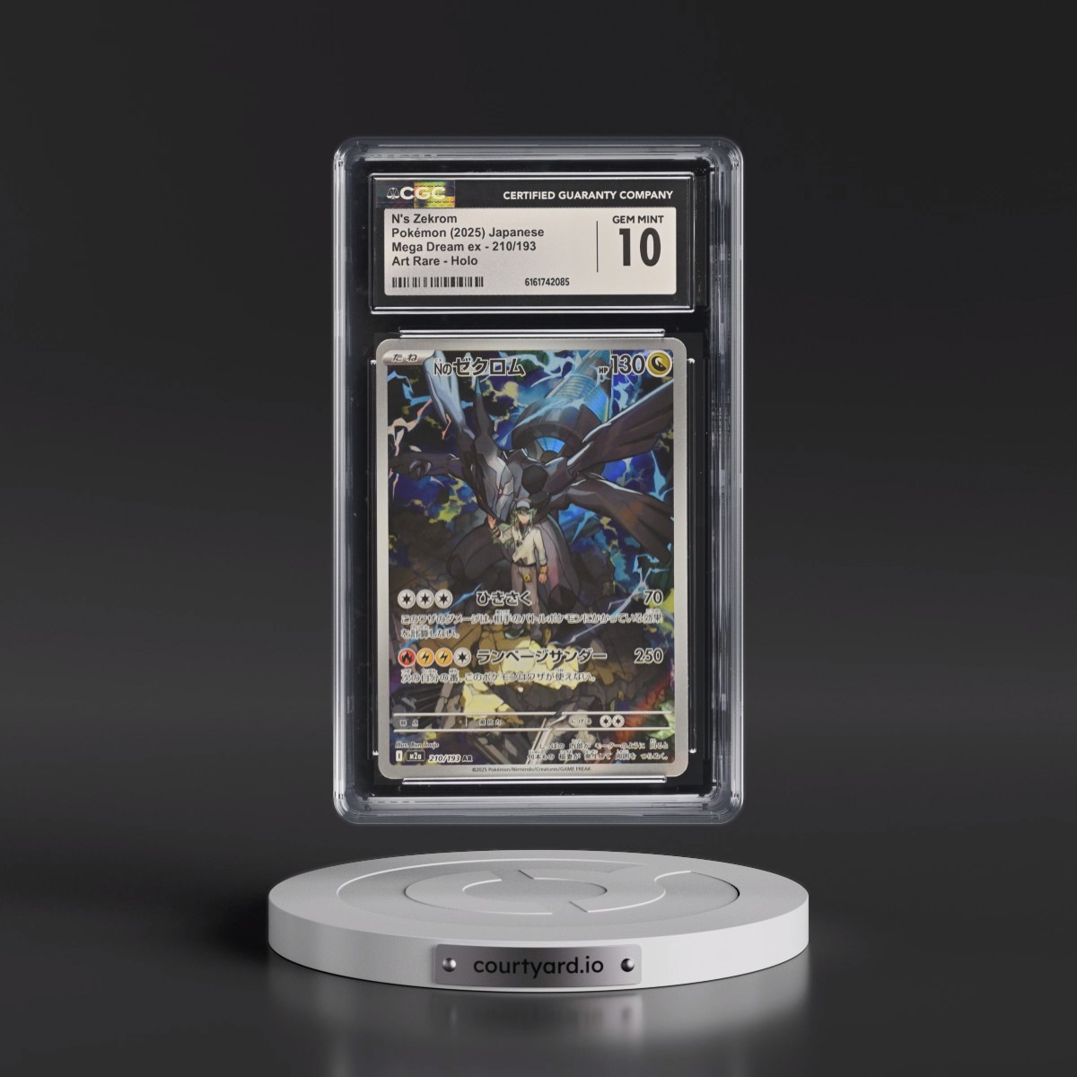 2025 Mega Dream ex - M2a #210/193 N's Zekrom - Art Rare Holo (CGC 10 GEM MINT)