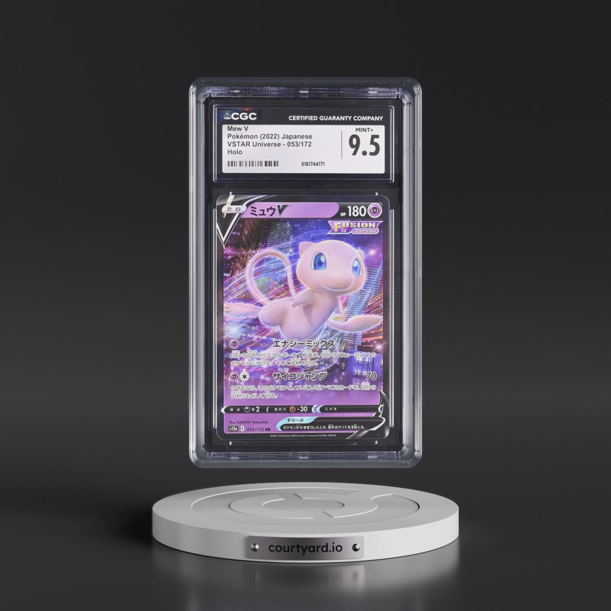 2022 VSTAR Universe #053/172 Mew V - Holo (CGC 9.5 MINT+)