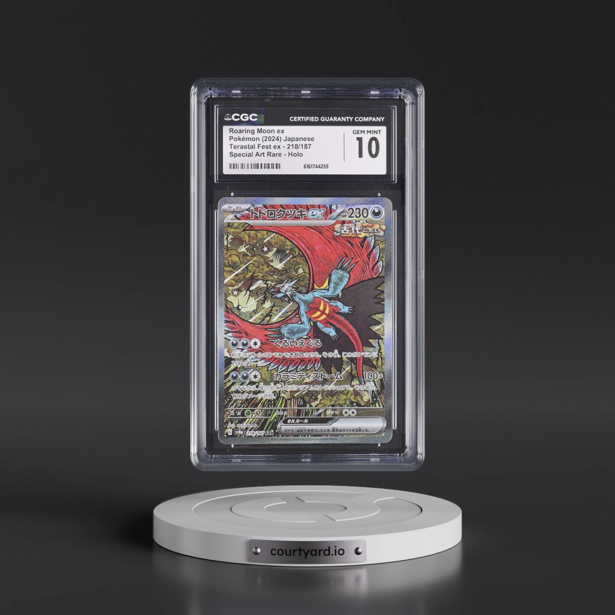 2024 High Class Pack: Terastal Fest ex - sv8a #218/187 Roaring Moon ex - Special Art Rare Holo (CGC 10 GEM MINT)