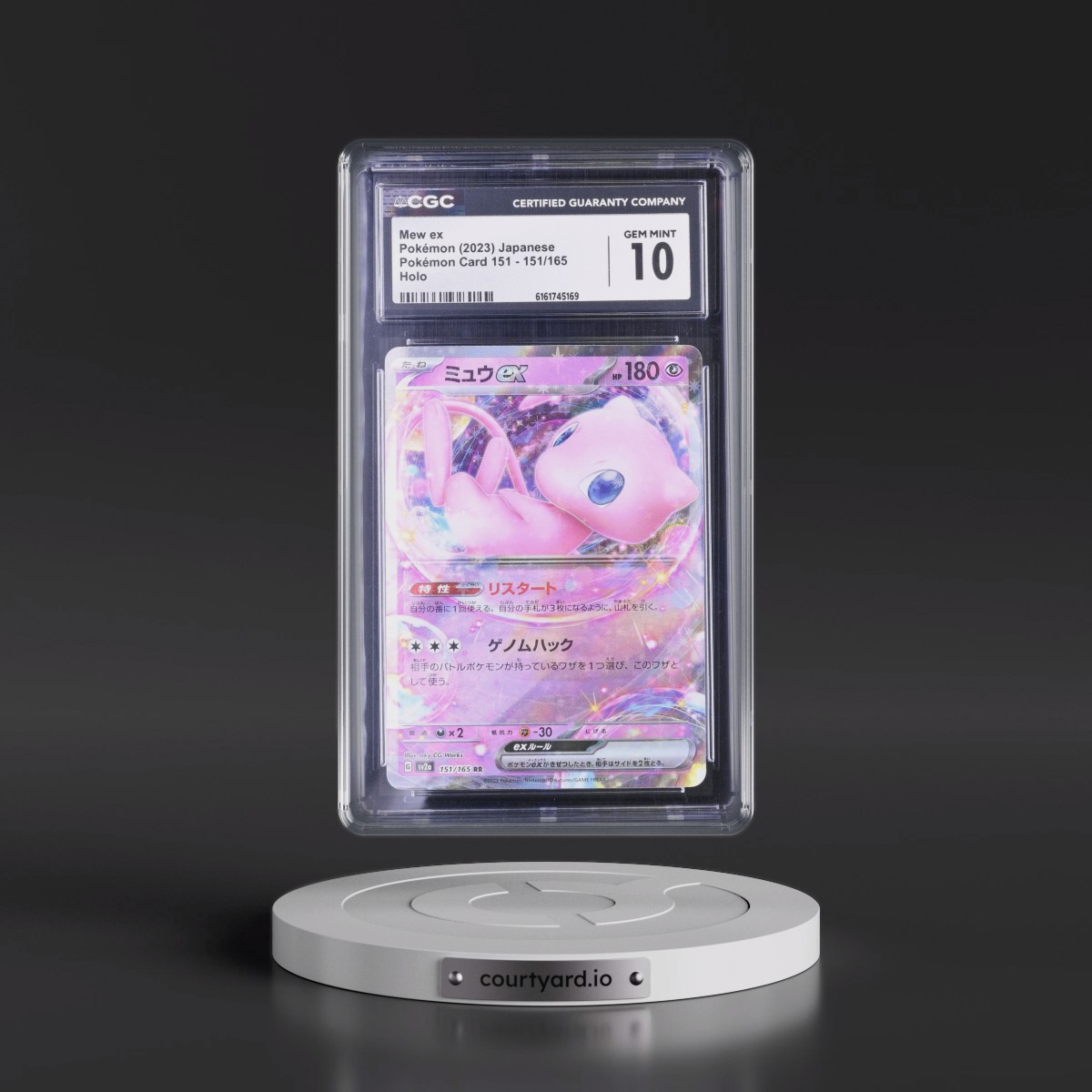 2023 Pokémon Card 151 #151/165 Mew ex - Holo (CGC 10 GEM MINT)