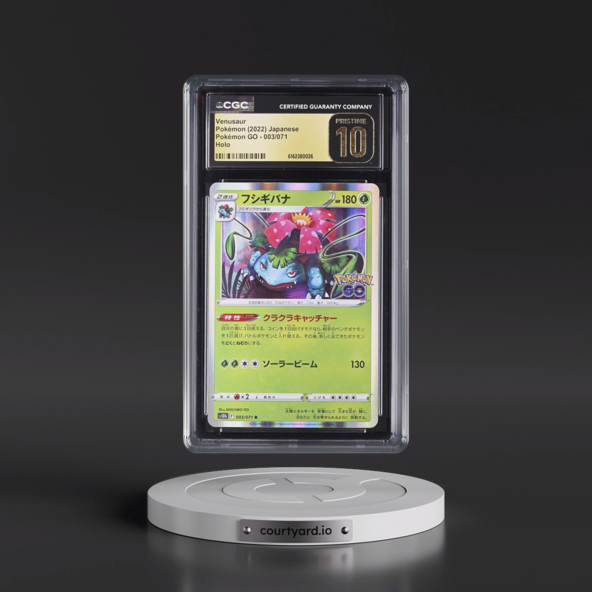 2022 Pokémon GO #003/071 Venusaur - Holo (CGC 10 PRISTINE)