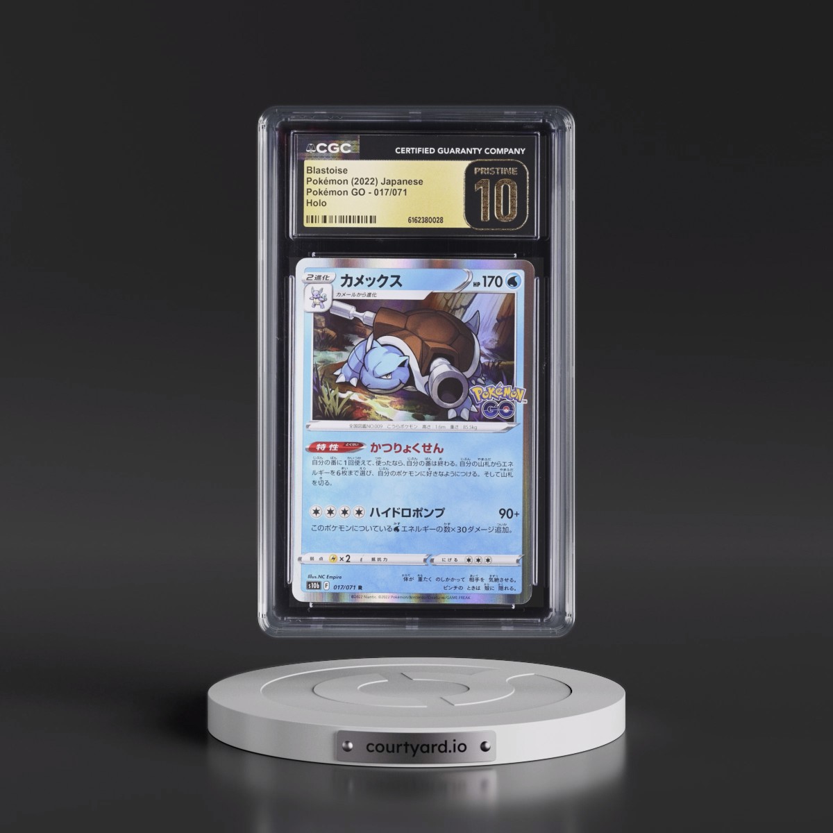 2022 Pokémon GO #017/071 Blastoise - Holo (CGC 10 PRISTINE)
