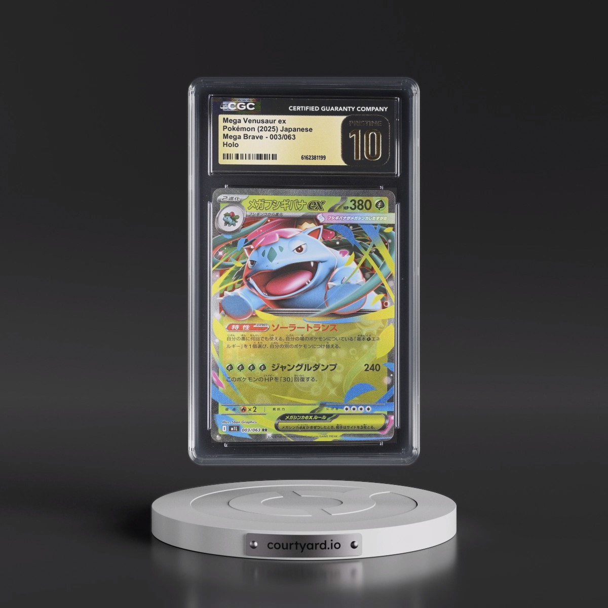 2025 Mega Brave - M1L #003/063 Mega Venusaur ex - Holo (CGC 10 PRISTINE)