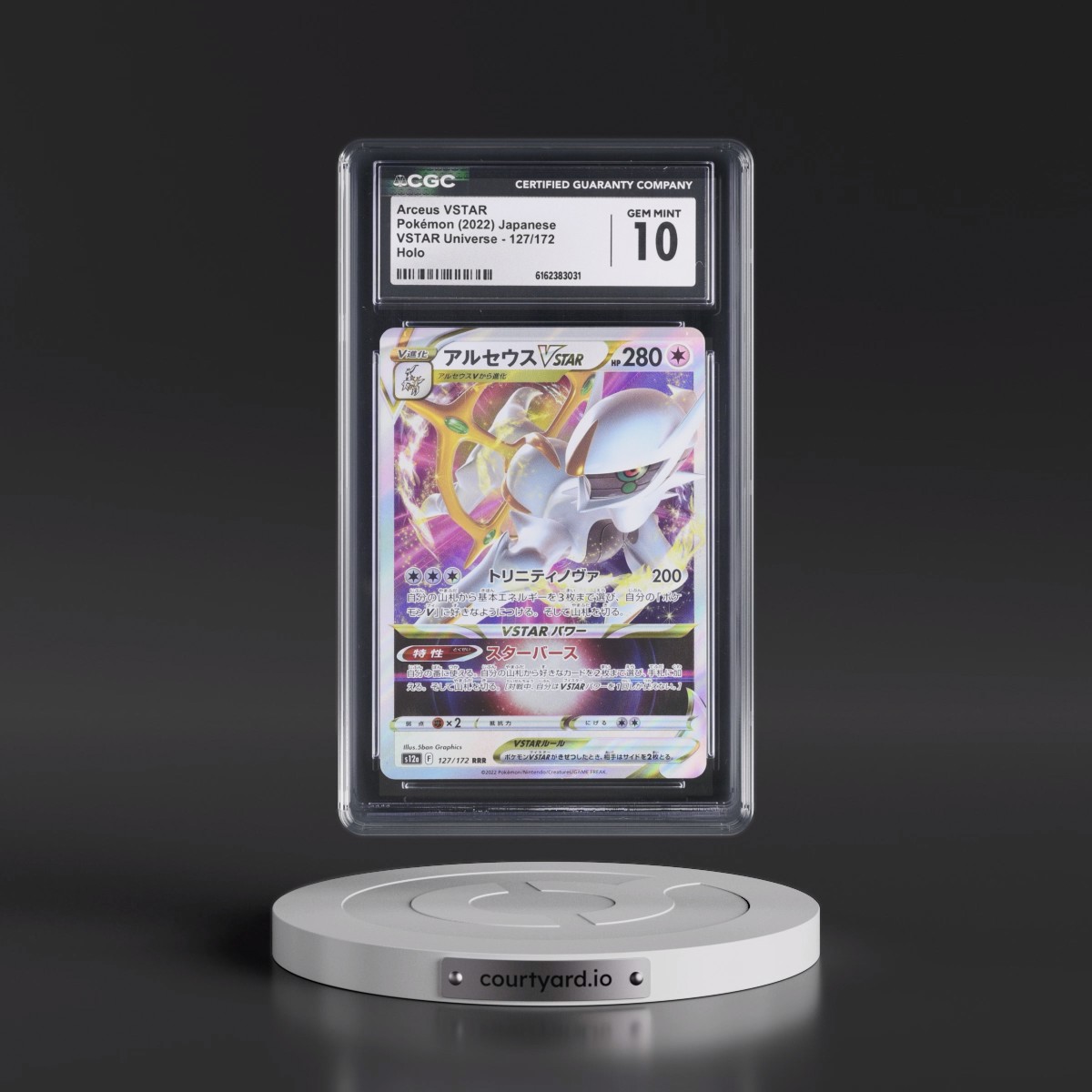 2022 VSTAR Universe Arceus VSTAR - Holo #127/172 CGC 10