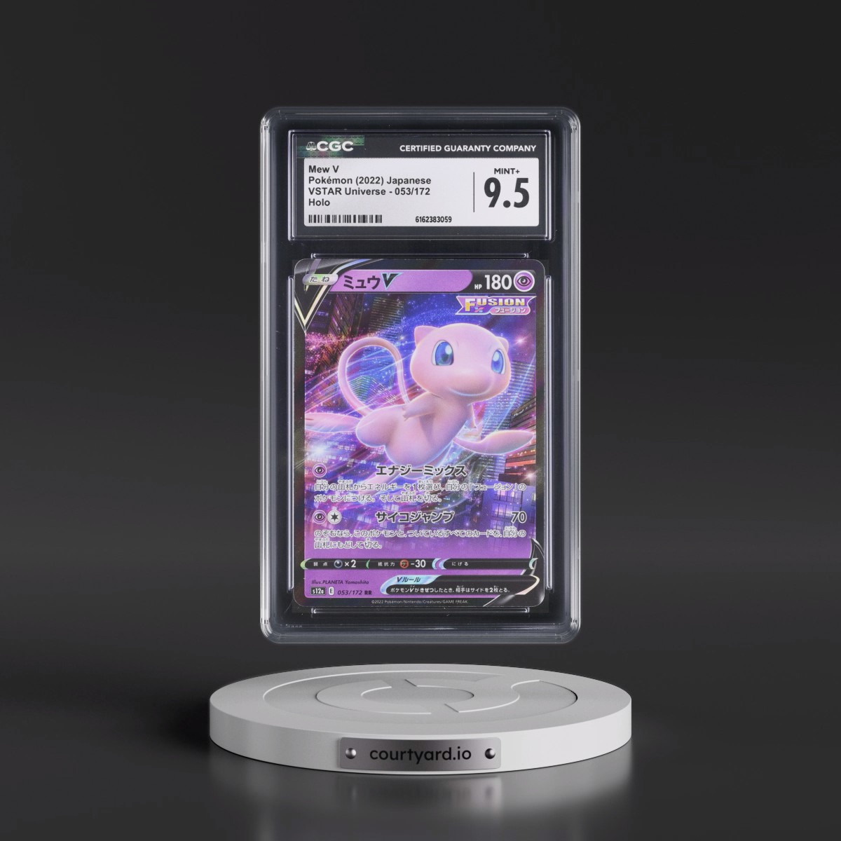 2022 VSTAR Universe Mew V - Holo #053/172 CGC 9.5