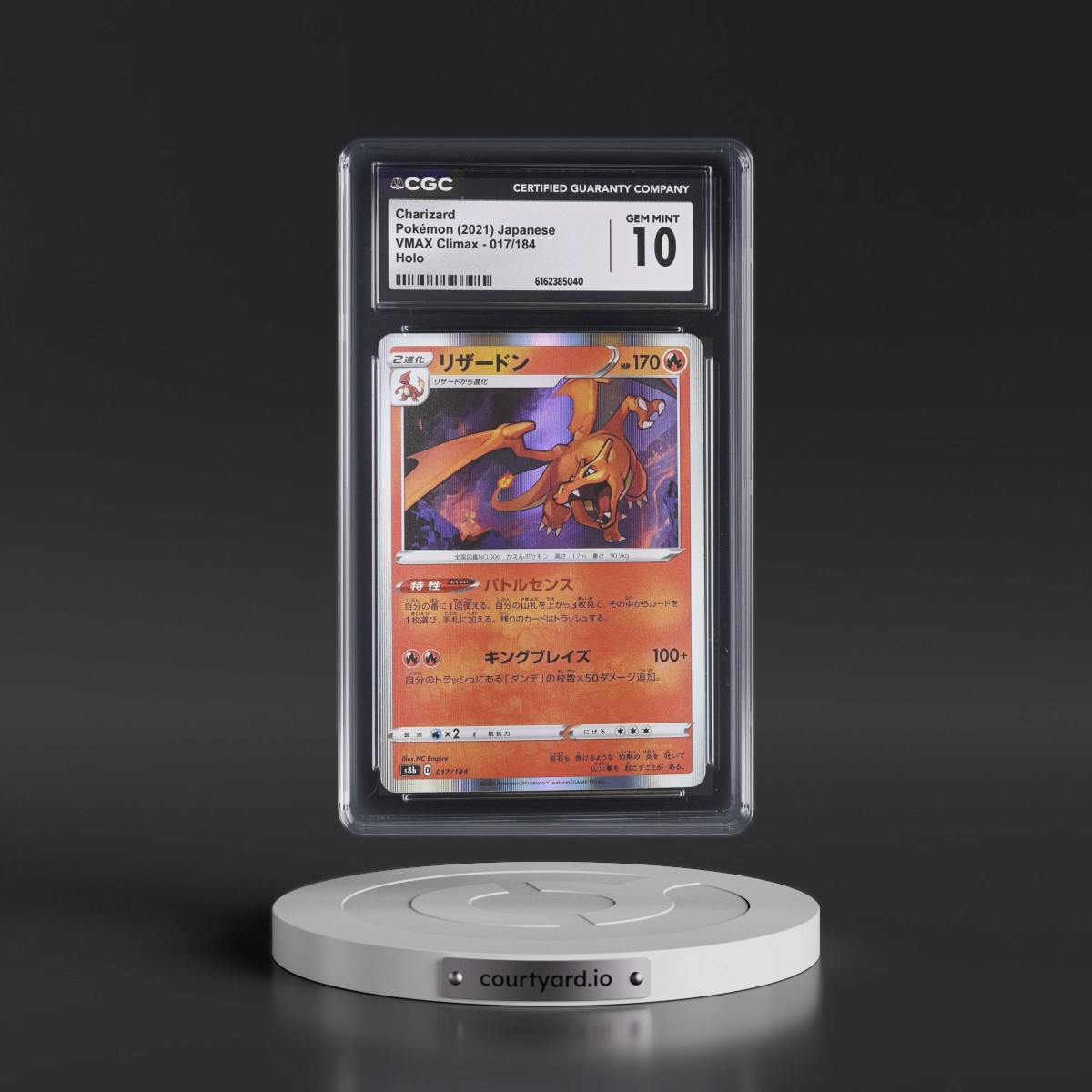 2021 VMAX Climax #017/184 Charizard - Line Holo (CGC 10 GEM MINT)