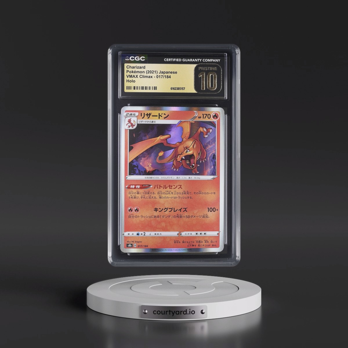 2021 VMAX Climax #017/184 Charizard - Line Holo (CGC 10 PRISTINE)