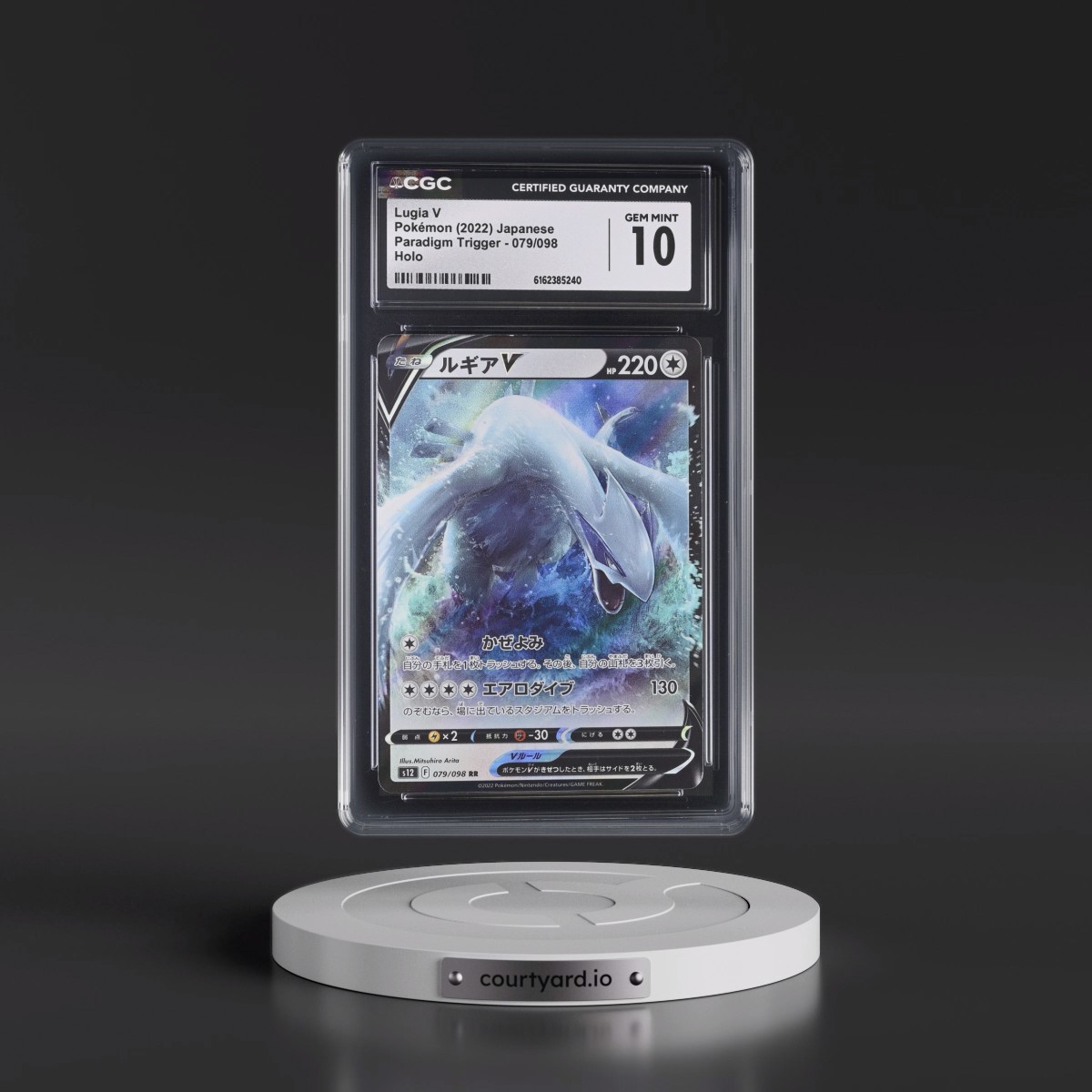2022 Paradigm Trigger #079/098 Lugia V - Holo (CGC 10 GEM MINT)