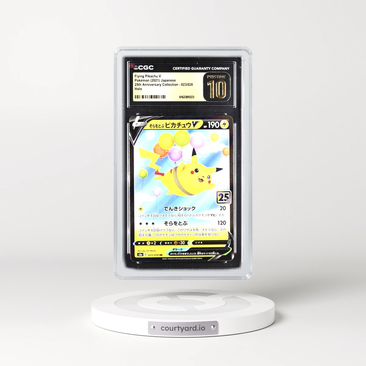2021 25th Anniversary Collection #023/028 Flying Pikachu V - Holo (CGC 10 PRISTINE)