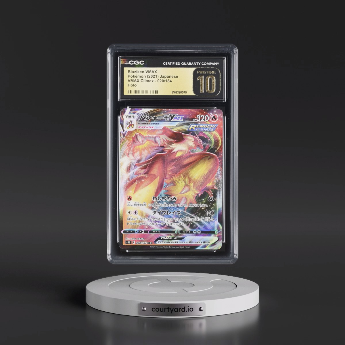 2021 VMAX Climax #020/184 Blaziken VMAX - Holo (CGC 10 PRISTINE)