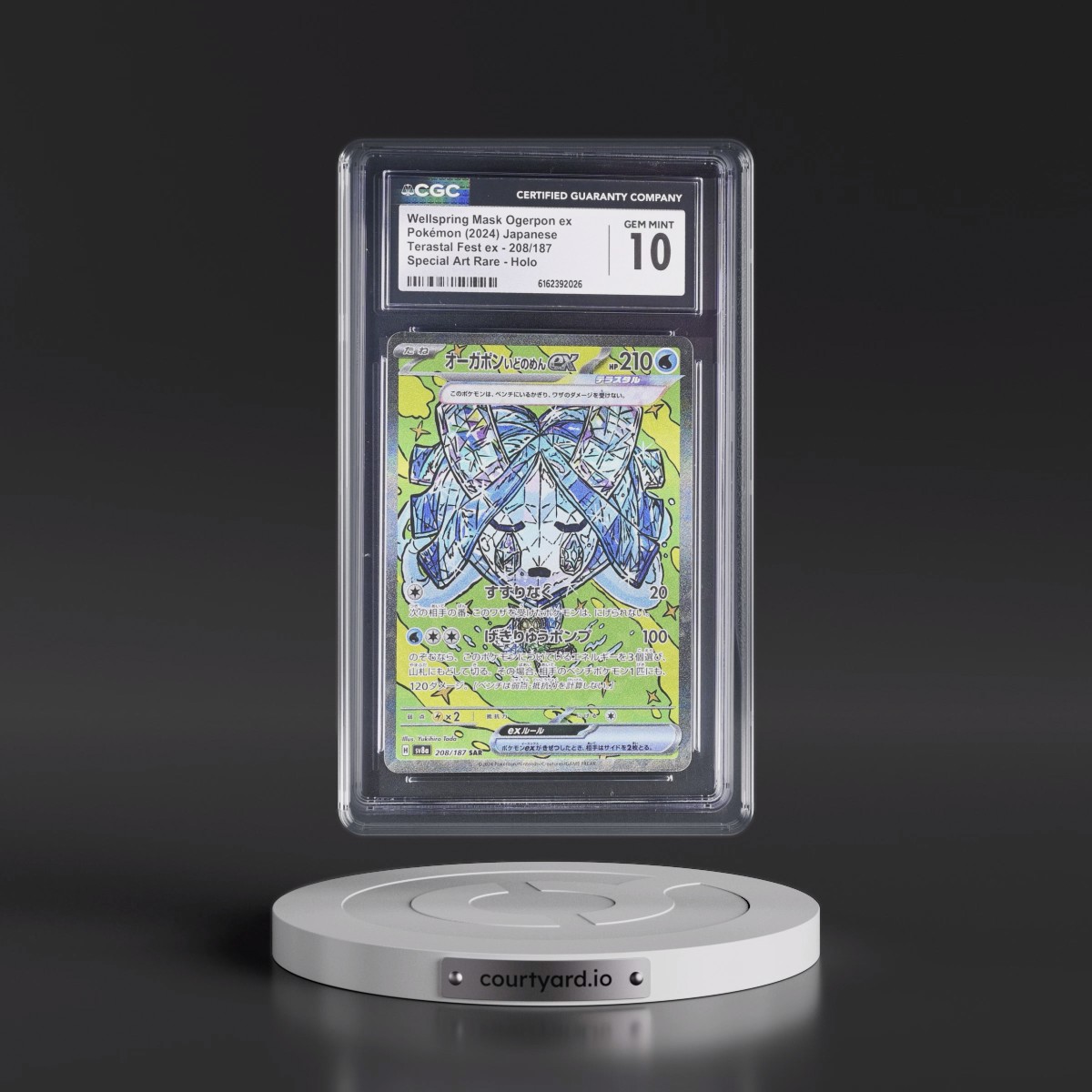 2024 High Class Pack: Terastal Fest ex - sv8a #208/187 Wellspring Mask Ogerpon ex - Special Art Rare Holo (CGC 10 GEM MINT)