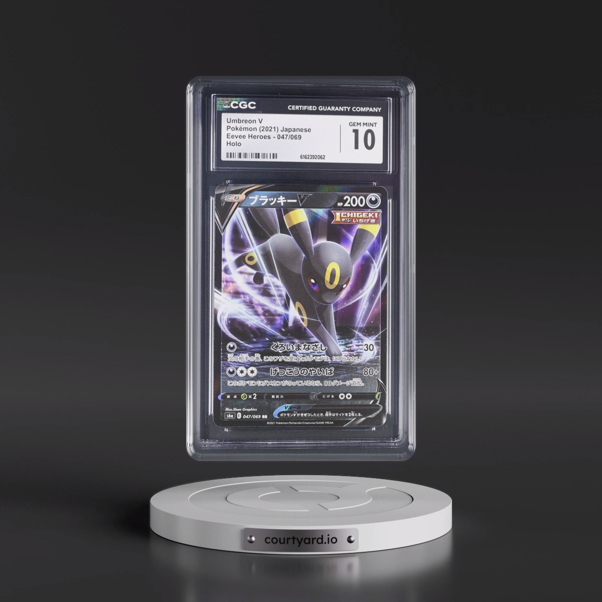 2021 Eevee Heroes #047/069 Umbreon V - Holo (CGC 10 GEM MINT)