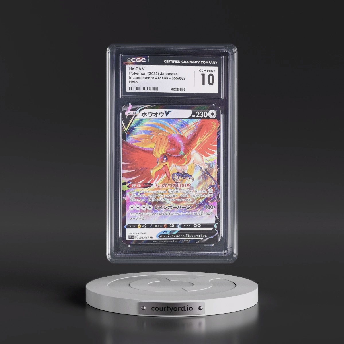 2022 Incandescent Arcana #055/068 Ho-Oh V - Holo (CGC 10 GEM MINT)