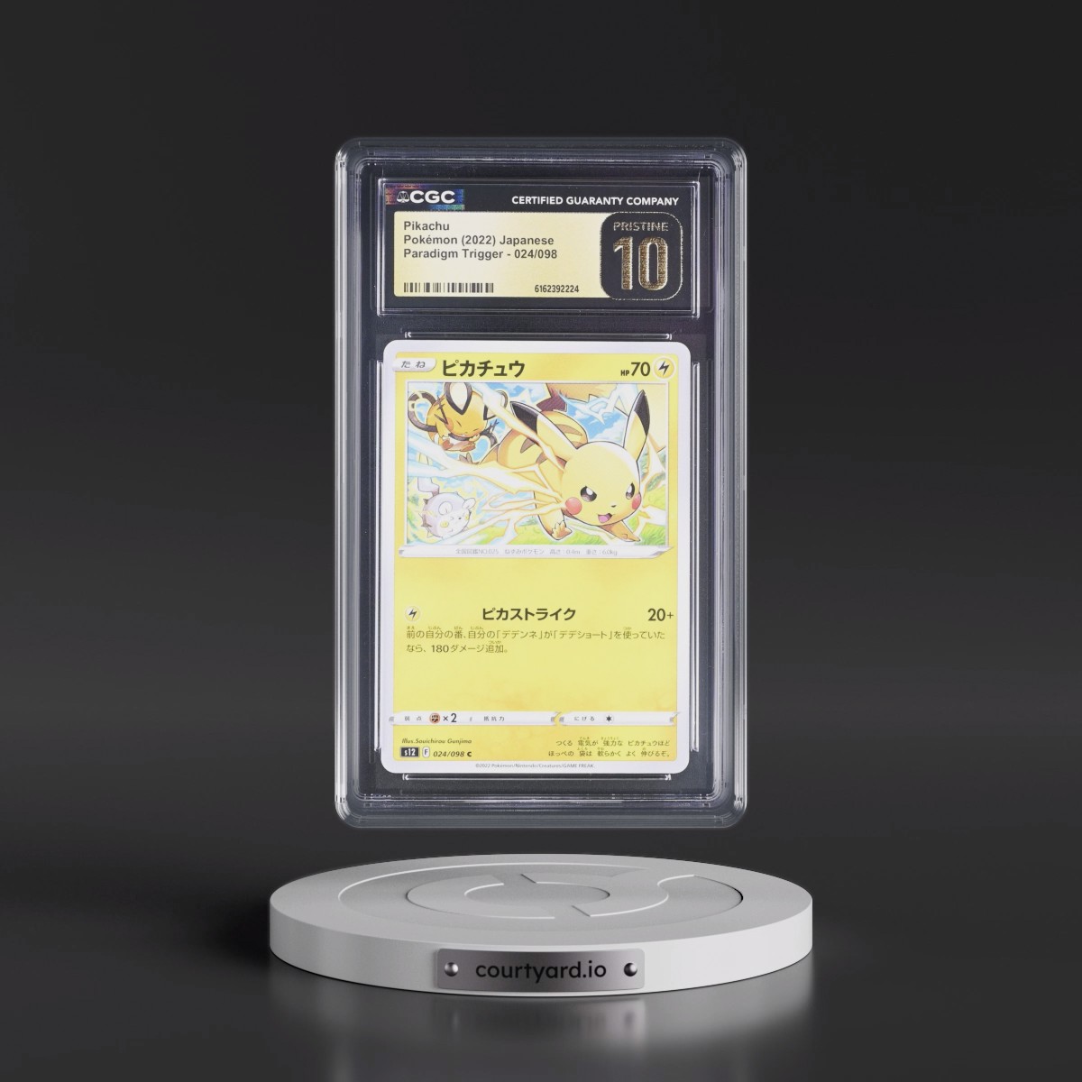 2022 Paradigm Trigger #024/098 Pikachu (CGC 10 PRISTINE)
