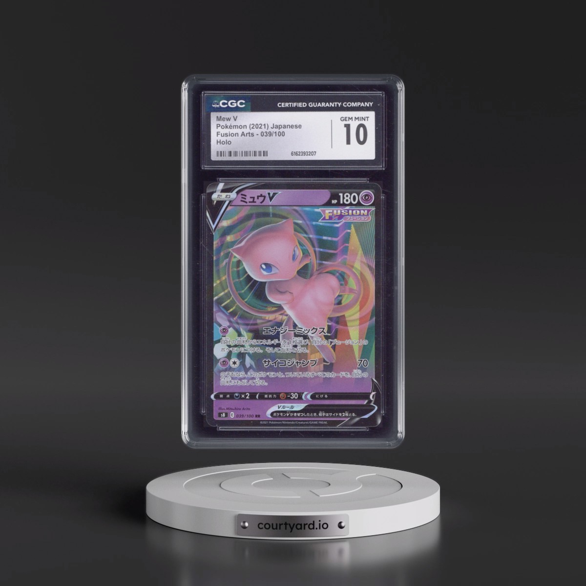 2021 Fusion Arts #039/100 Mew V - Holo (CGC 10 GEM MINT)