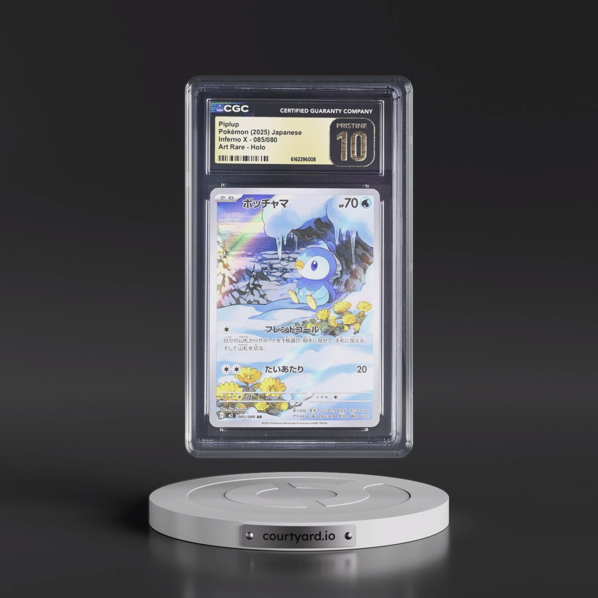 2025 Inferno X - M2 #085/080 Piplup - Art Rare Holo (CGC 10 PRISTINE)