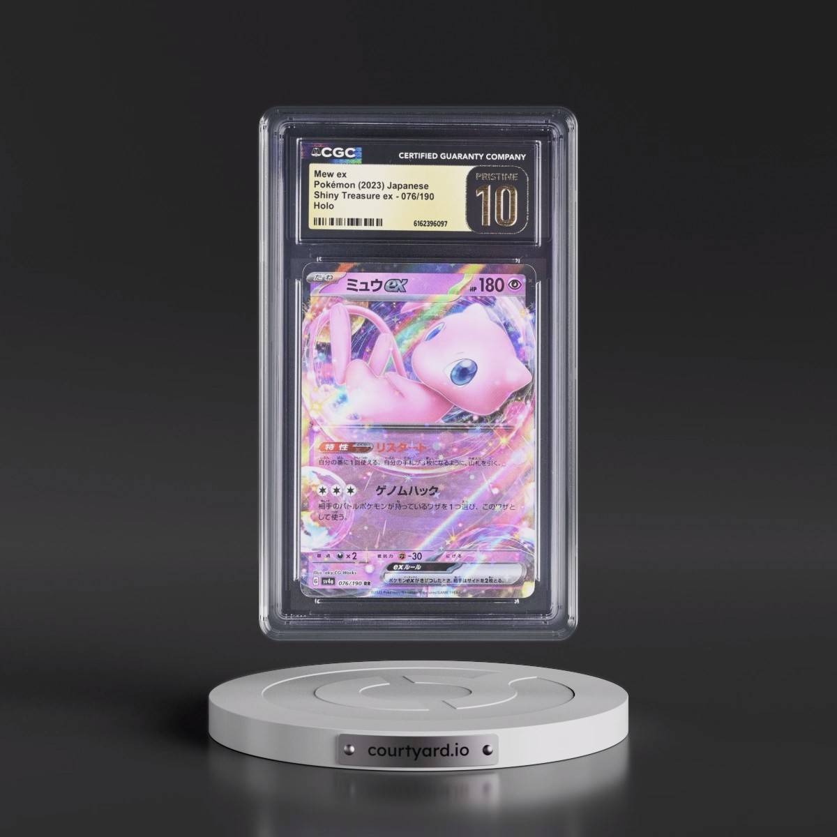 2023 Shiny Treasure ex #076/190 Mew ex - Holo (CGC 10 PRISTINE)