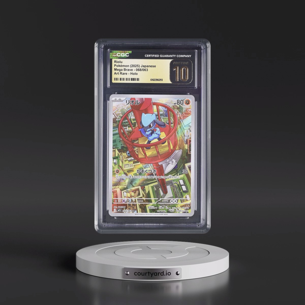2025 Mega Brave - M1L #068/063 Riolu - Art Rare Holo (CGC 10 PRISTINE)