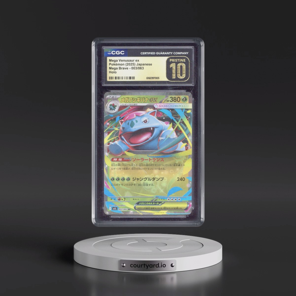 2025 Mega Brave - M1L #003/063 Mega Venusaur ex - Holo (CGC 10 PRISTINE)