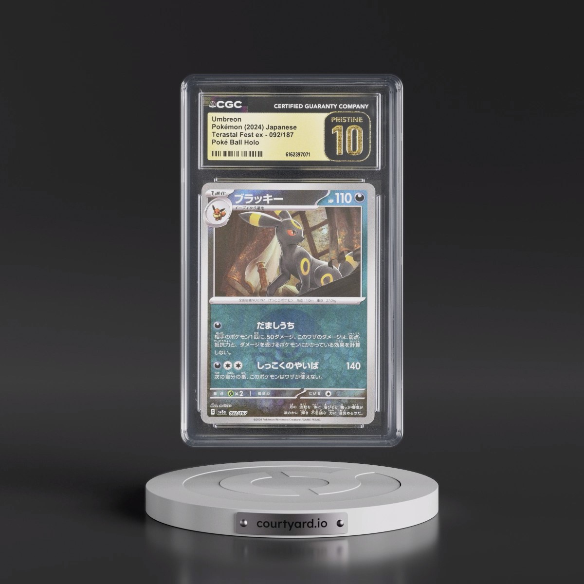 2024 High Class Pack: Terastal Fest ex - sv8a #092/187 Umbreon - Poké Ball Holo (CGC 10 PRISTINE)
