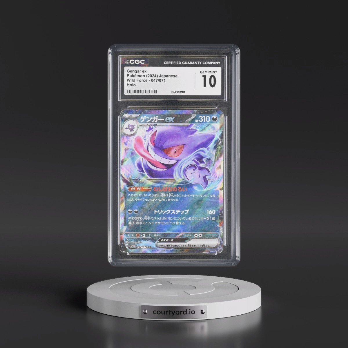 2024 Wild Force #047/071 Gengar ex - Holo (CGC 10 GEM MINT)