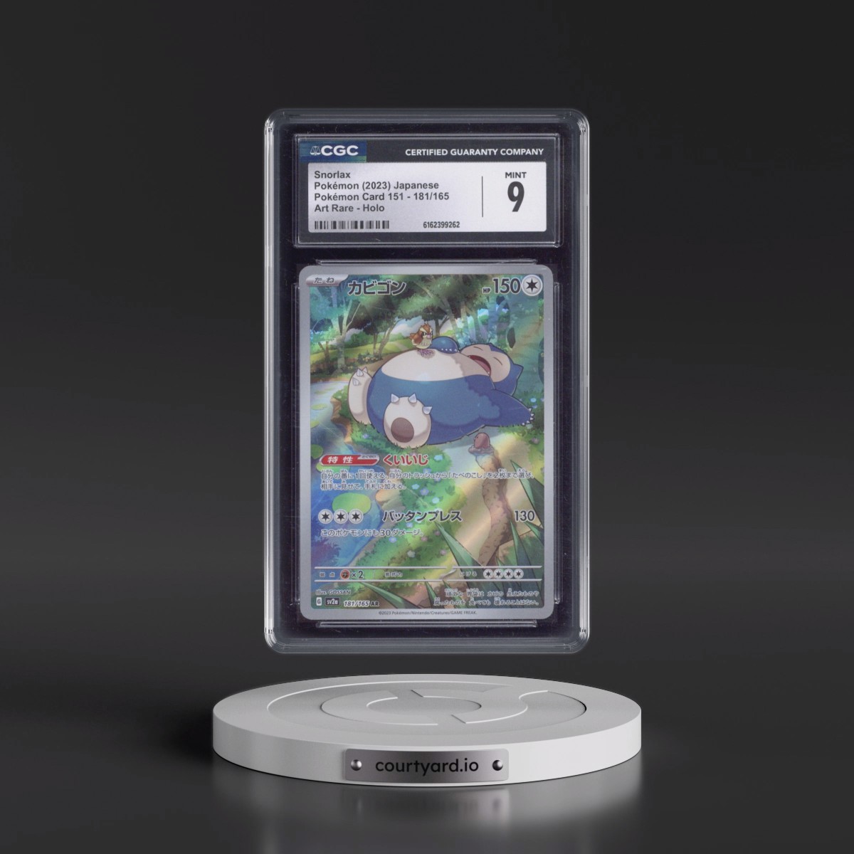 2023 Pokémon Card 151 #181/165 Snorlax - Art Rare Holo (CGC 9 MINT)