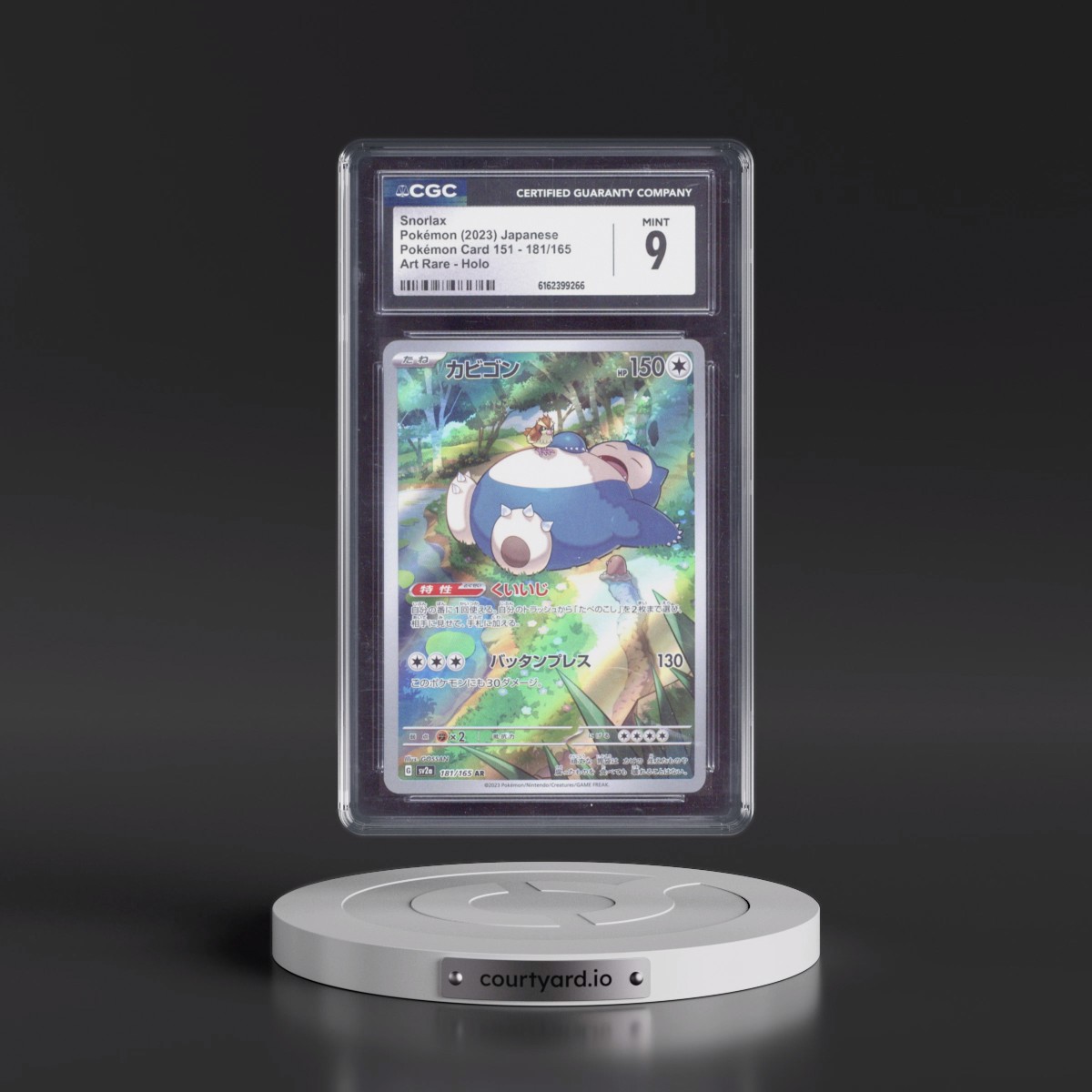 2023 Pokémon Card 151 #181/165 Snorlax - Art Rare Holo (CGC 9 MINT)