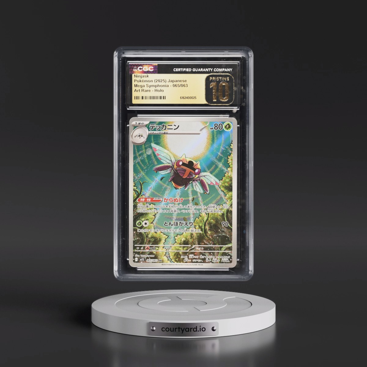 2025 Mega Symphonia - M1S #065/063 Ninjask - Art Rare Holo (CGC 10 PRISTINE)