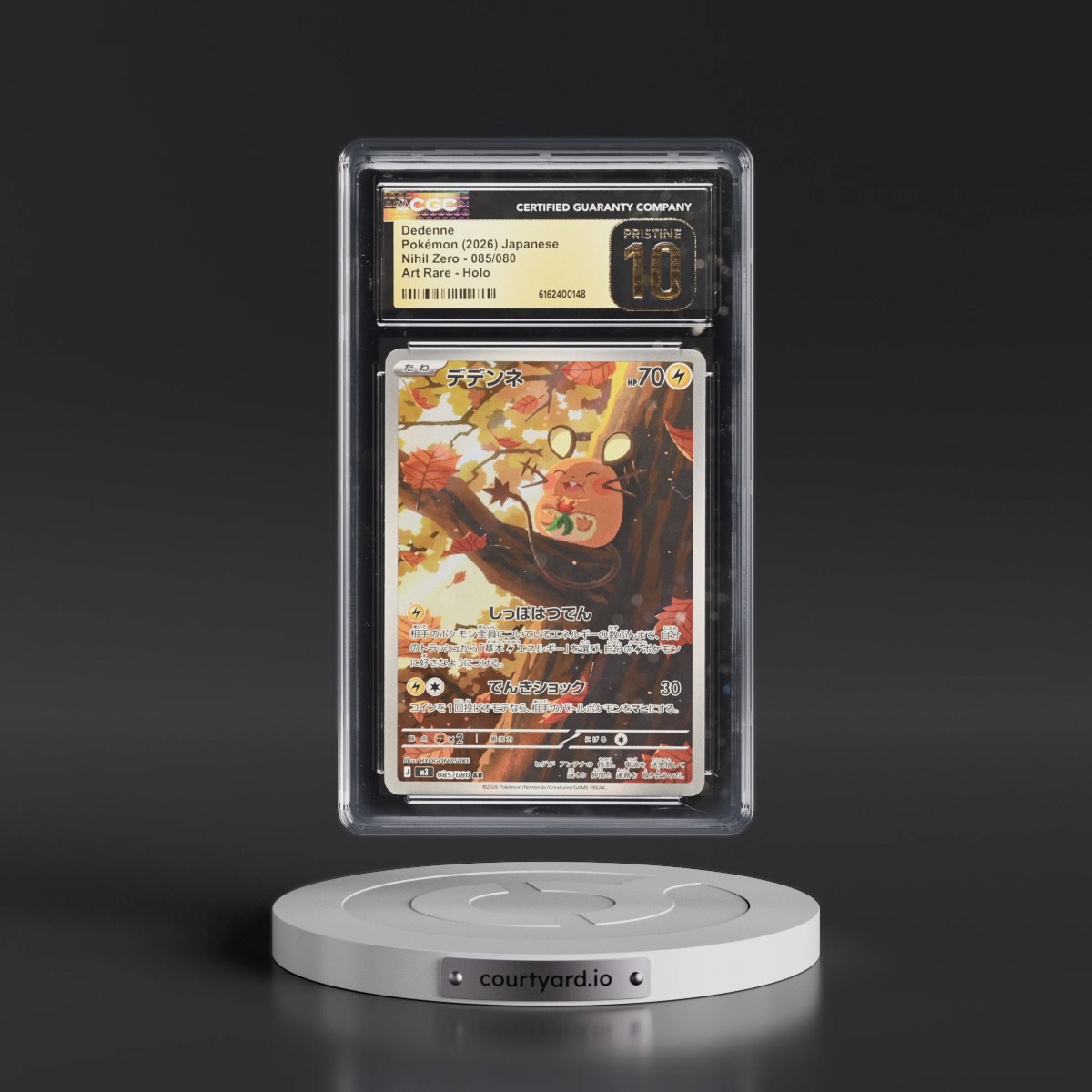 2026 Nihil Zero - M3 #085/080 Dedenne - Art Rare Holo (CGC 10 PRISTINE)