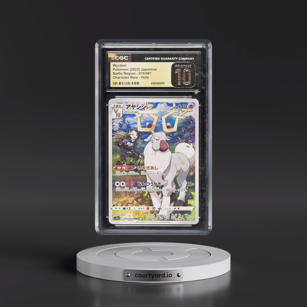 2022 Battle Region #070/067 Wyrdeer - Character Rare Holo (CGC 10 PRISTINE)
