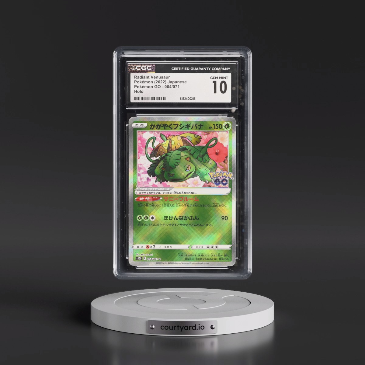 2022 Pokémon GO #004/071 Radiant Venusaur - Holo (CGC 10 GEM MINT)