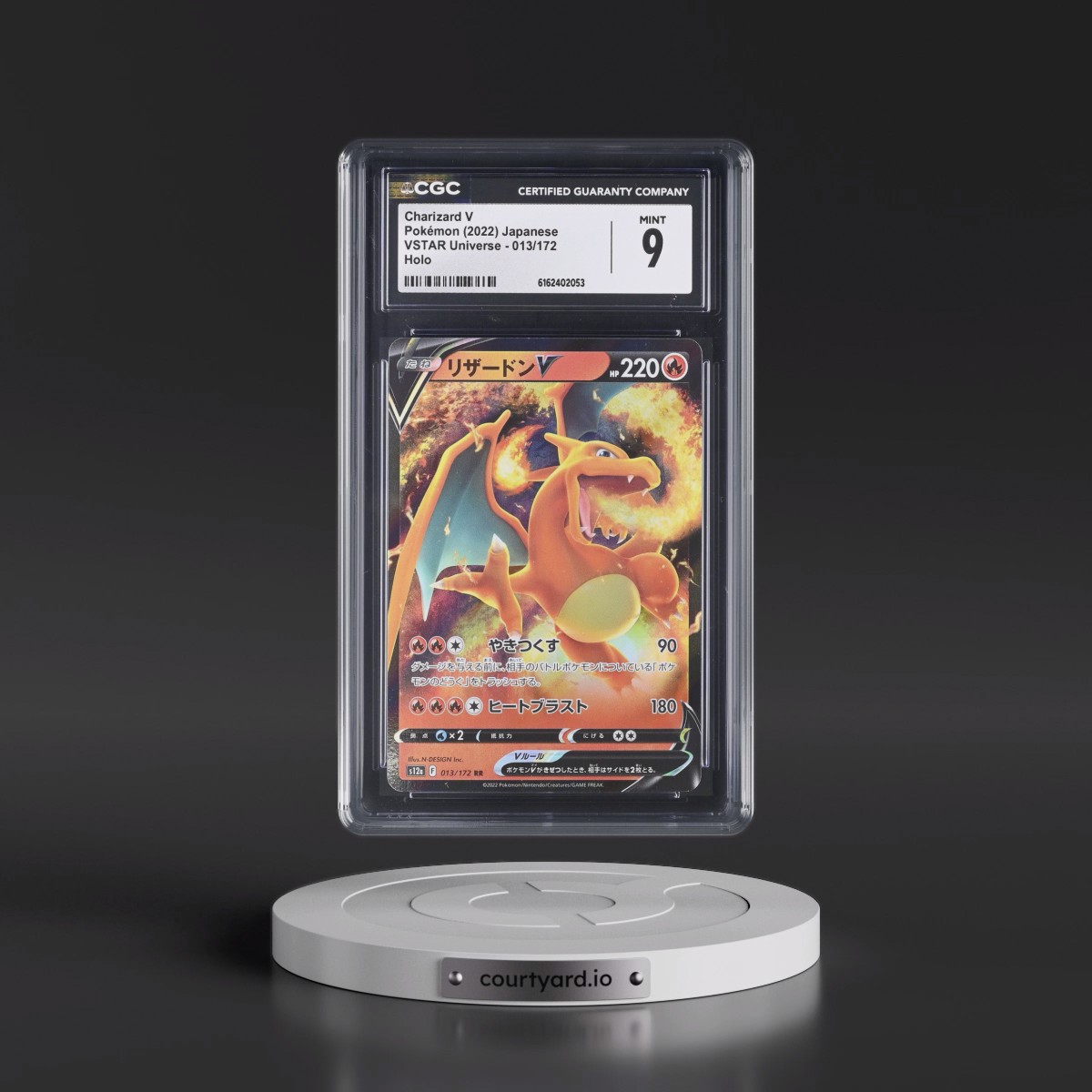 2022 VSTAR Universe #013/172 Charizard V - Holo (CGC 9 MINT)
