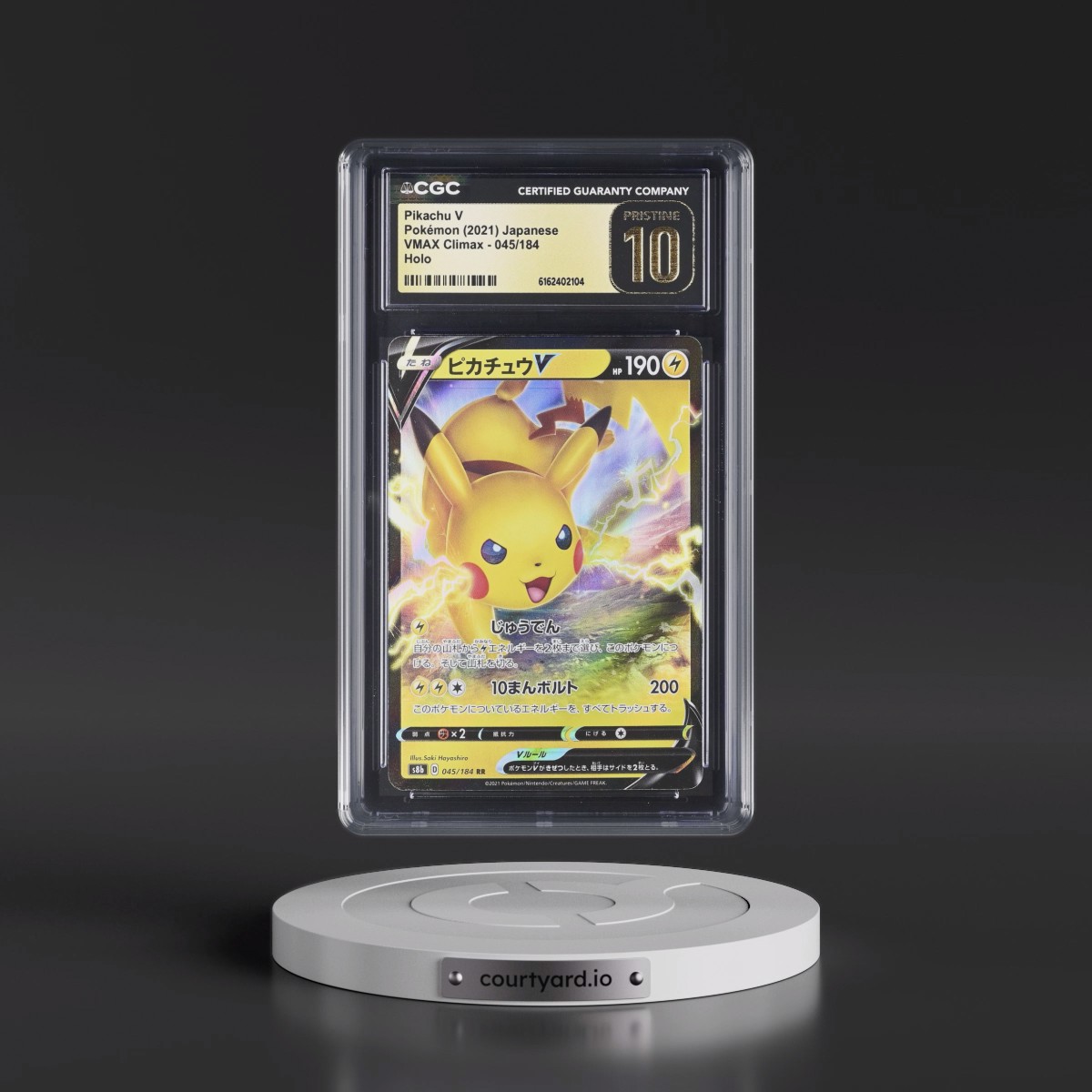 2021 VMAX Climax #045/184 Pikachu V - Holo (CGC 10 PRISTINE)