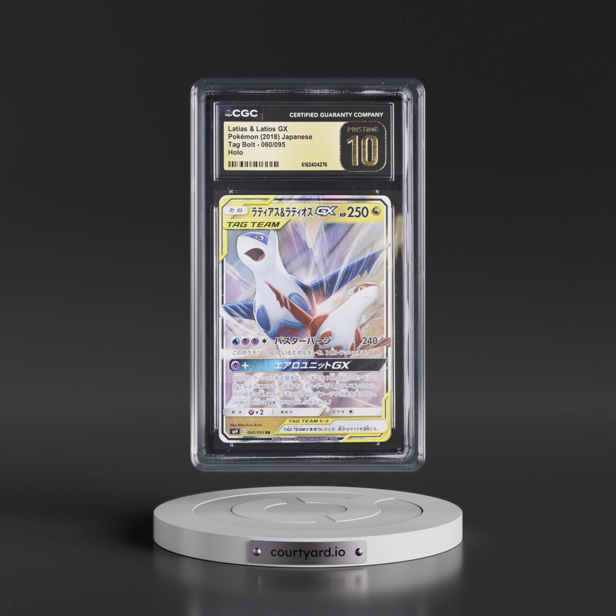 2018 Tag Bolt #060/095 Latias & Latios GX - Holo (CGC 10 PRISTINE)