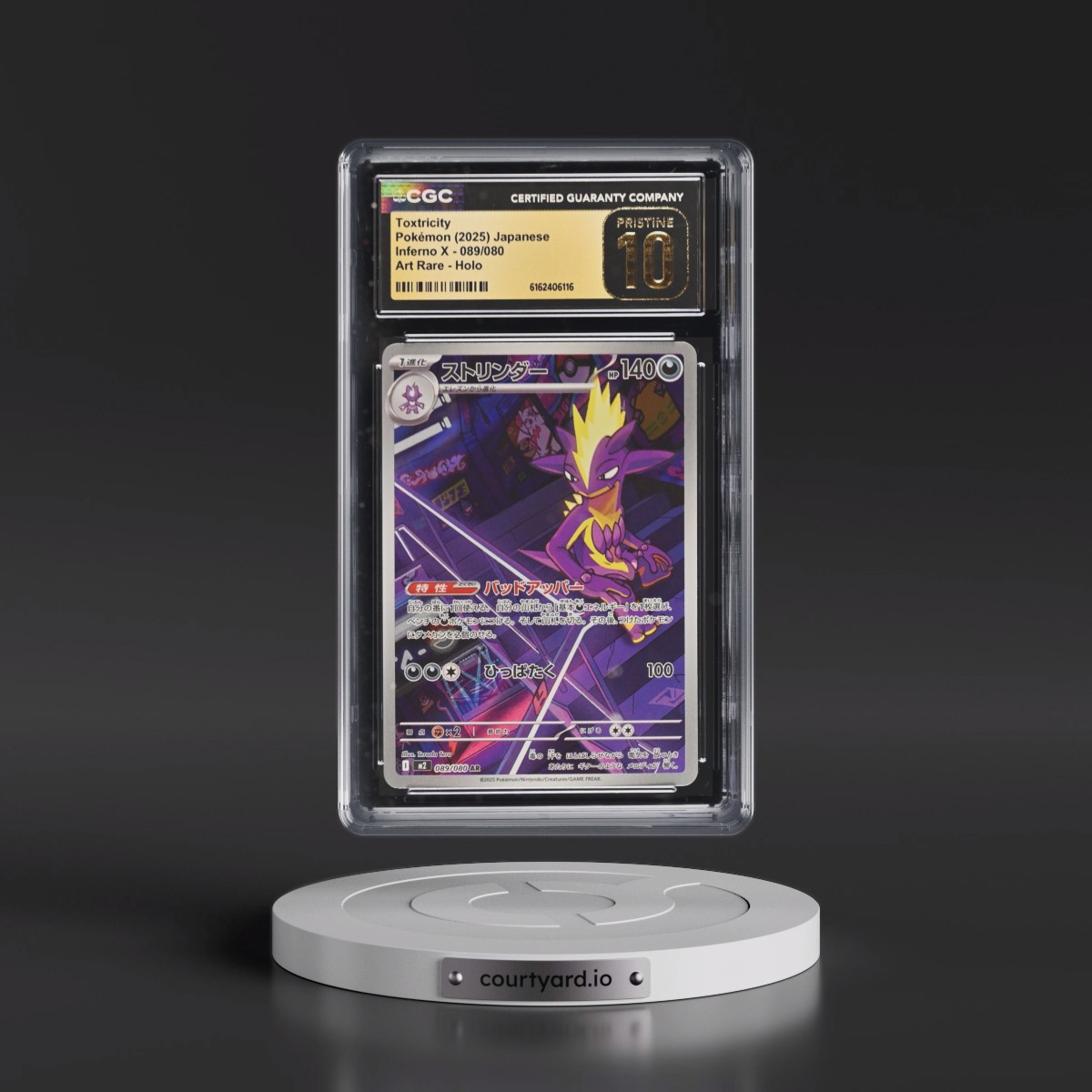 2025 Inferno X - M2 #089/080 Toxtricity - Art Rare Holo (CGC 10 PRISTINE)