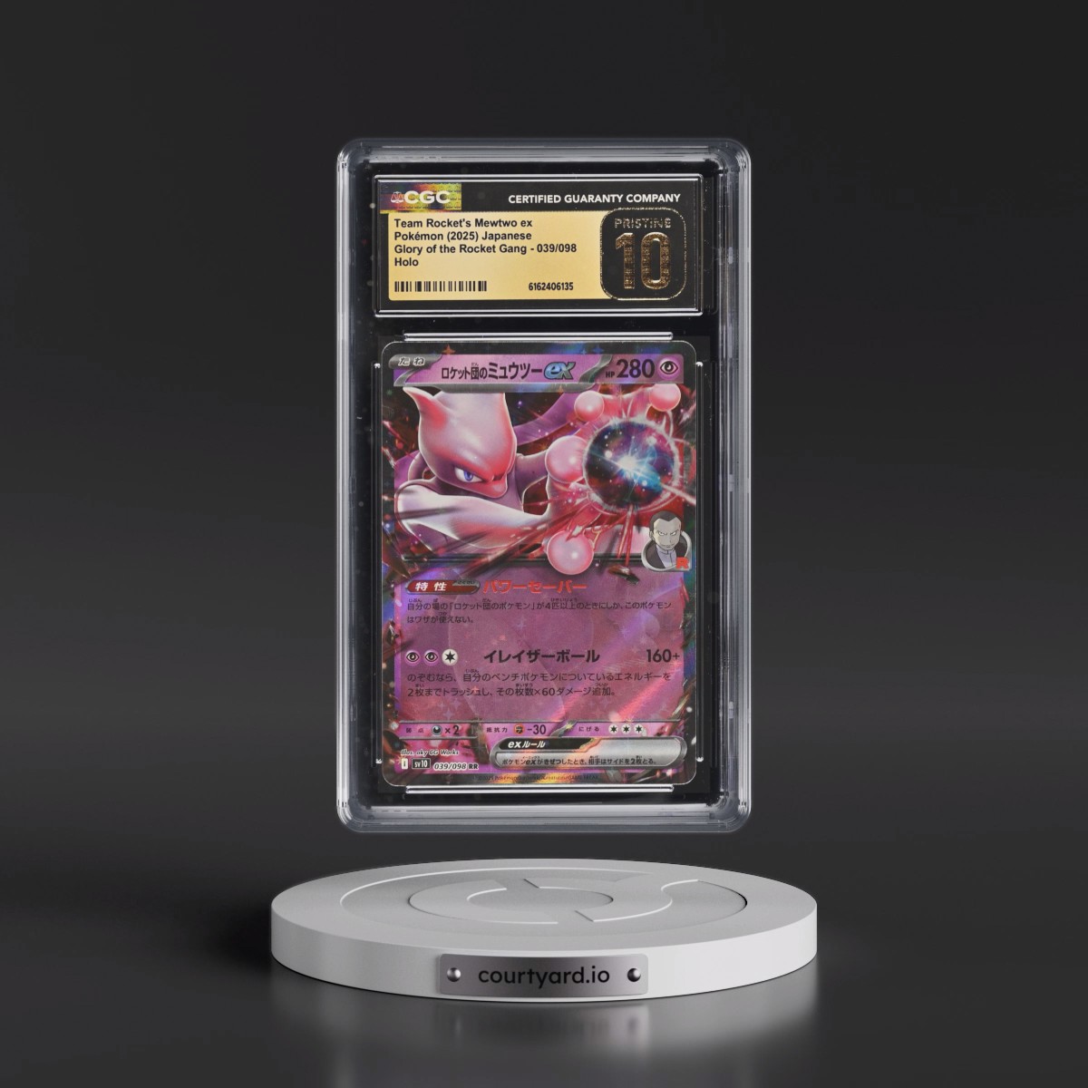 2025 Glory of the Rocket Gang - sv10 #039/098 Team Rocket's Mewtwo ex - Holo (CGC 10 PRISTINE)