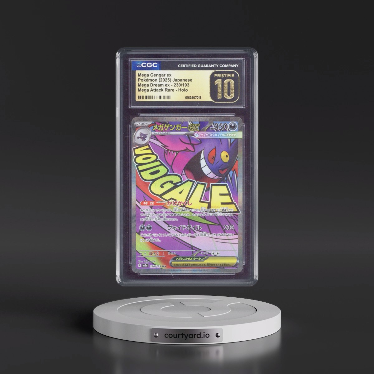 2025 Mega Dream ex - M2a #230/193 Mega Gengar ex - Mega Attack Rare Holo (CGC 10 PRISTINE)