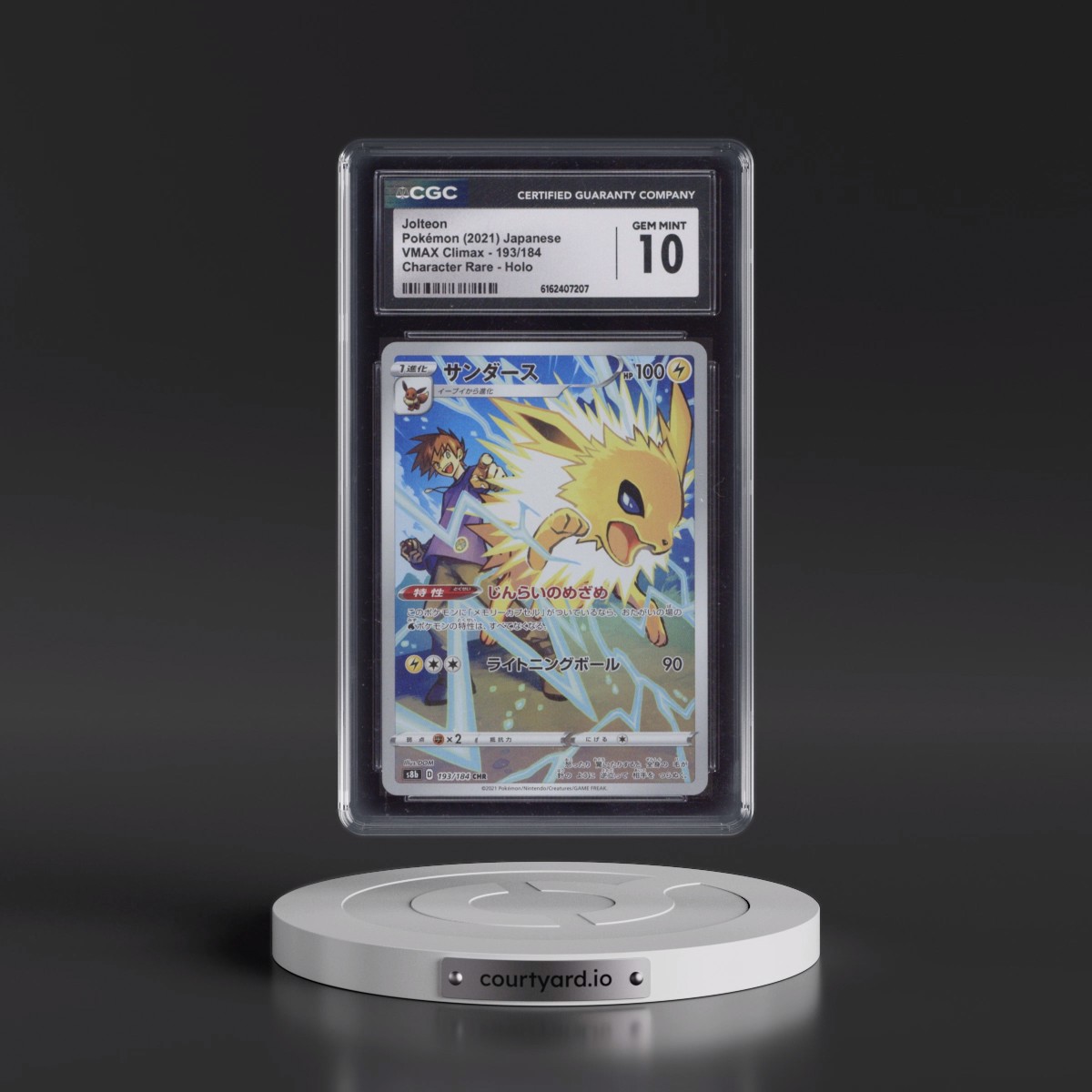 2021 VMAX Climax #193/184 Jolteon - Character Rare Holo (CGC 10 GEM MINT)