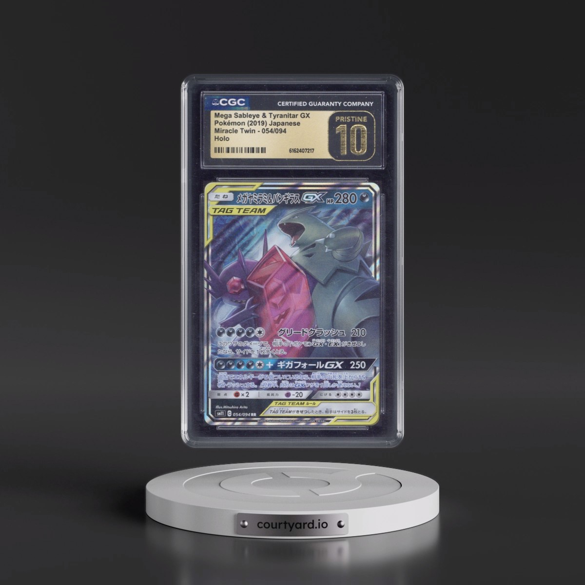 2019 Miracle Twin #054/094 Mega Sableye & Tyranitar GX - Holo (CGC 10 PRISTINE)